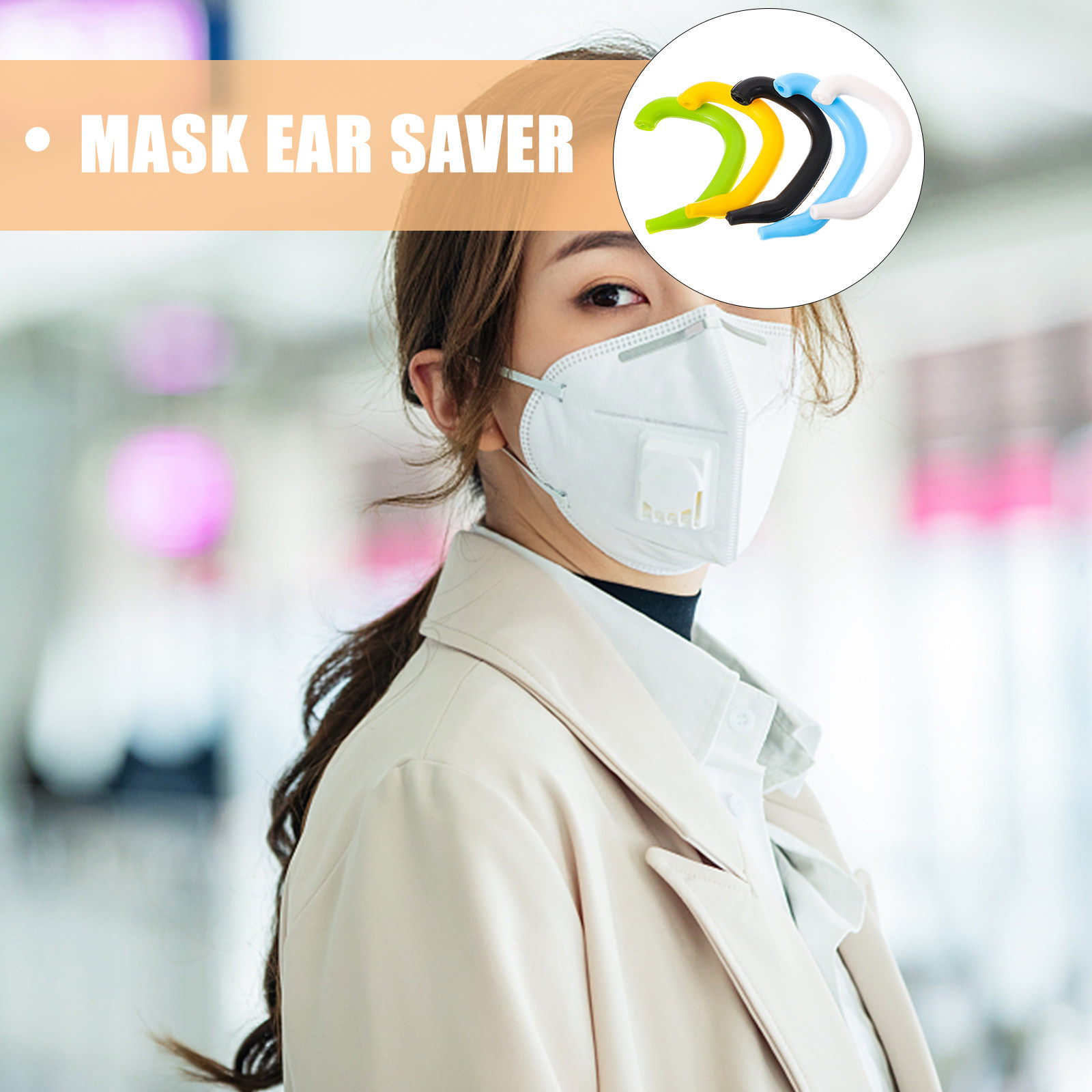 Disposable Surgical Mask - 5 ชิ้น ที่ครอบหูซิลิโคนคุณภาพสูง ป้องกันการเสียดสีของหน้ากาก สำหรับหน้ากากผ้าทางการแพทย์ ที่ยึดสายรัดแว่นตา