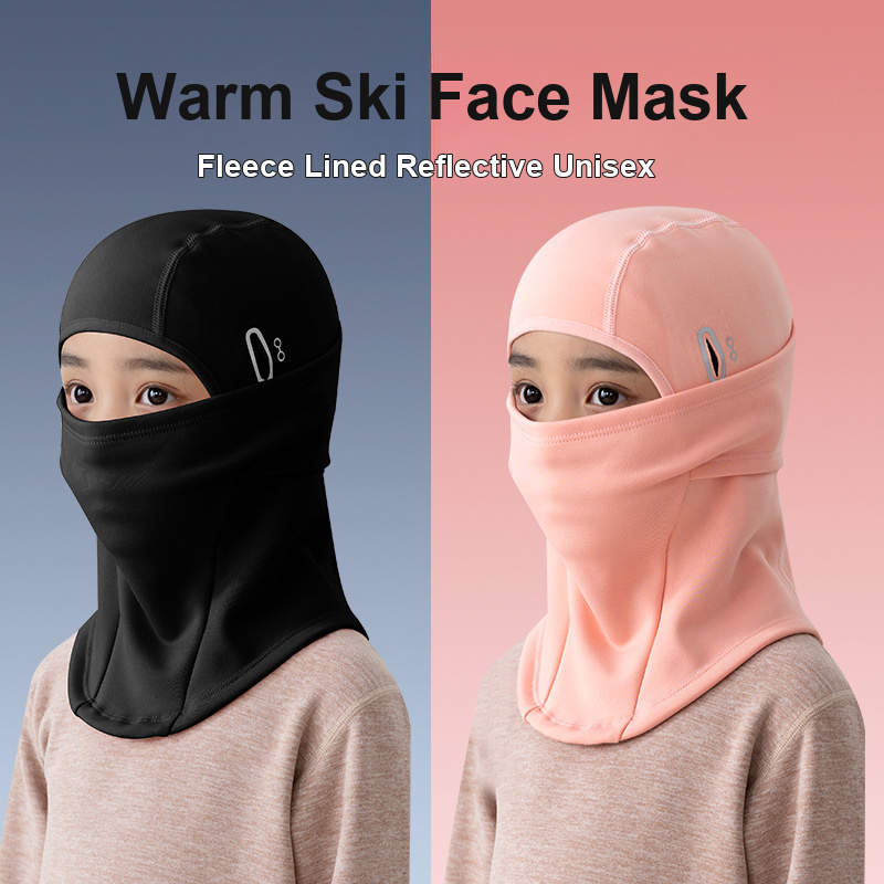Kids Face Mask - หมวกบาลาคลาวาสำหรับเด็ก ป้องกันลม ป้องกันความหนาวเย็น ผ้าคลุมศีรษะและหน้า สำหรับเล่นสกี ปั่นจักรยาน