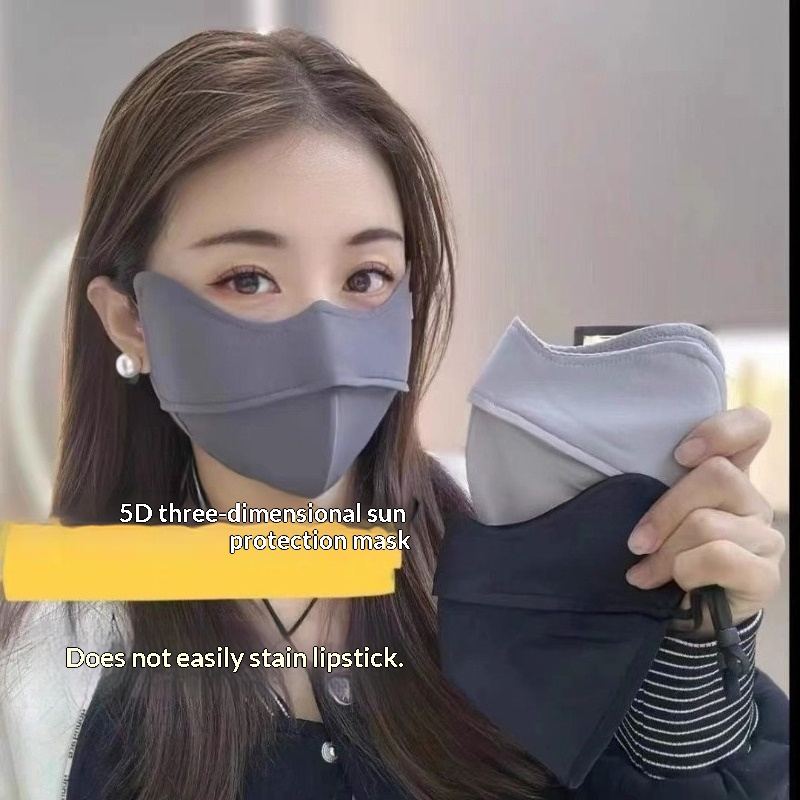 Sports Mask Breathable - หน้ากากป้องกันรังสียูวี ผ้าไหมน้ำแข็งเนื้อแน่น ระบายอากาศได้ดี สำหรับป้องกันแสงแดดในฤดูร้อน เหมาะสำหรับปั่นจักรยาน กีฬา