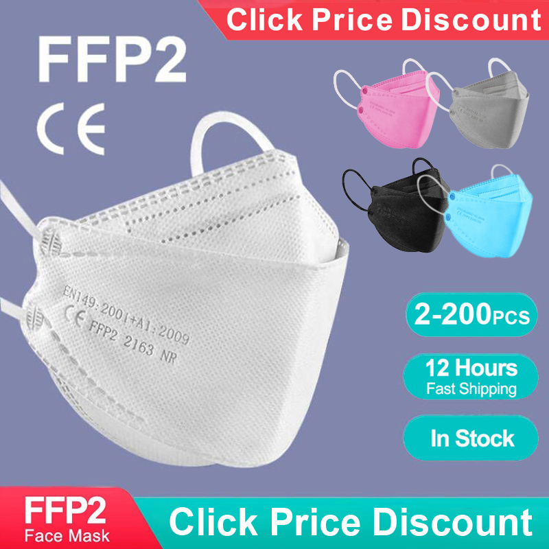 Anti Pollution Mask - หน้ากาก KN95 FFP2 รูปทรงปลาสำหรับผู้ใหญ่ ผ่านการรับรอง 4