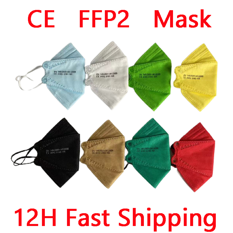 Kn95 Respirator Mask - FFP2หน้ากาก FPP2อนุมัติหน้ากากป้องกันฝุ่นหน้ากากปลาหน้ากากป้องกันใบหน้าหน้ากาก FPP2หน้ากาก KN95 Ffp2masks