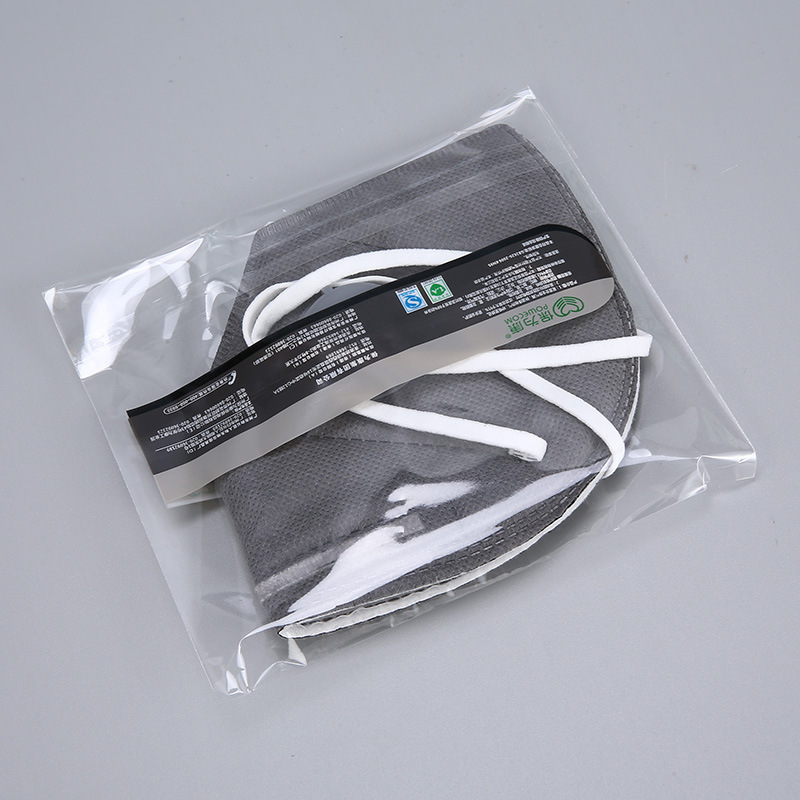 หน้ากาก KN95 คาร์บอนกัมมันต์ 6 - Anti Pollution Mask บทวิจารณ์และราคา