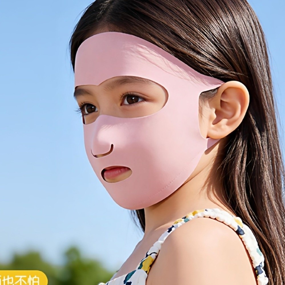 หน้ากากปิดหน้าสำหรับเด็กน้ำหนั - Kids Face Mask บทวิจารณ์และราคา