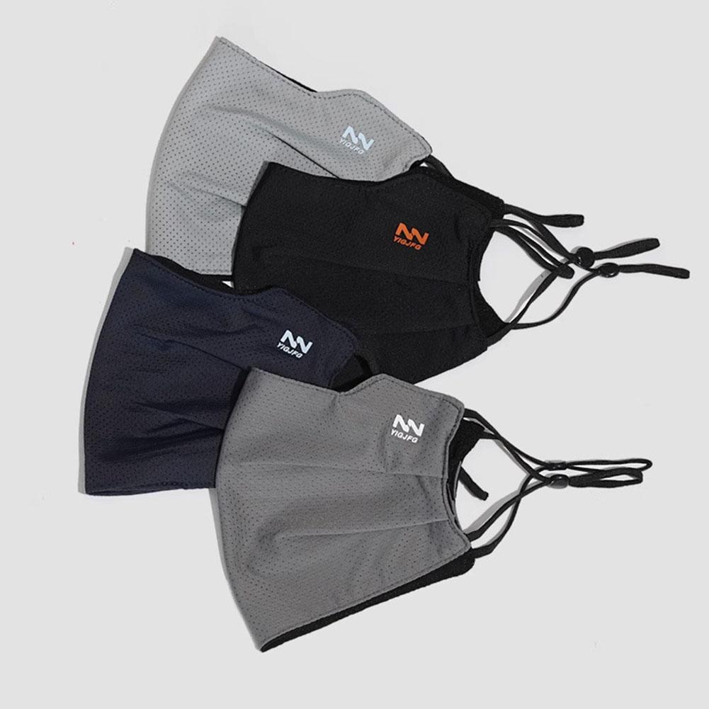 หน้ากากป้องกันแสงแดดแบบตาข่ายร - Sports Mask Breathable บทวิจารณ์และราคา