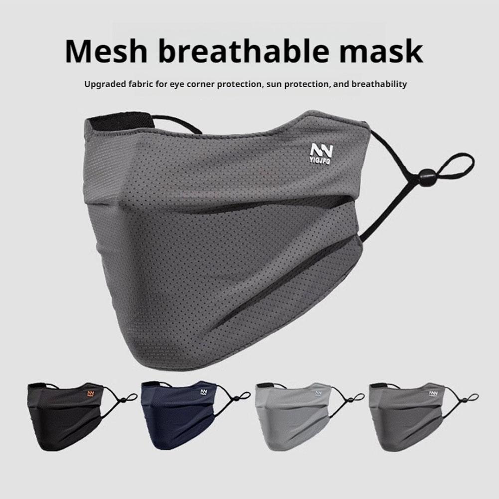 หน้ากากป้องกันแสงแดดแบบตาข่ายร - Sports Mask Breathable บทวิจารณ์และราคา