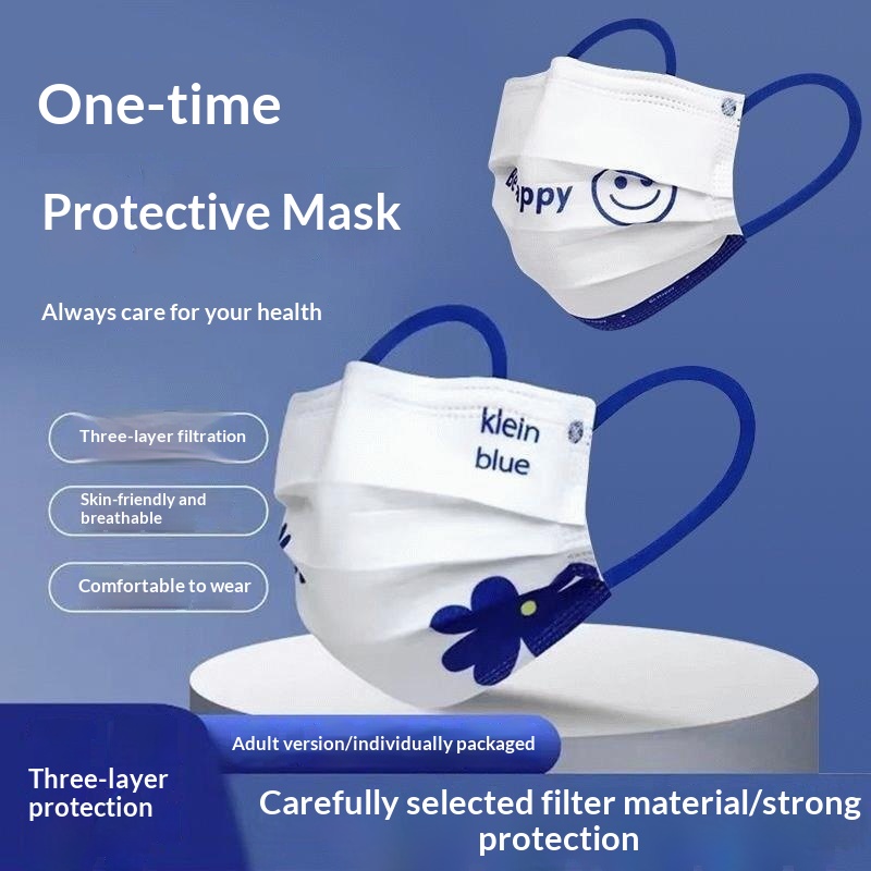 หน้ากากอนามัยแบบใช้แล้วทิ้งสีน - Disposable Mask Blue บทวิจารณ์และราคา