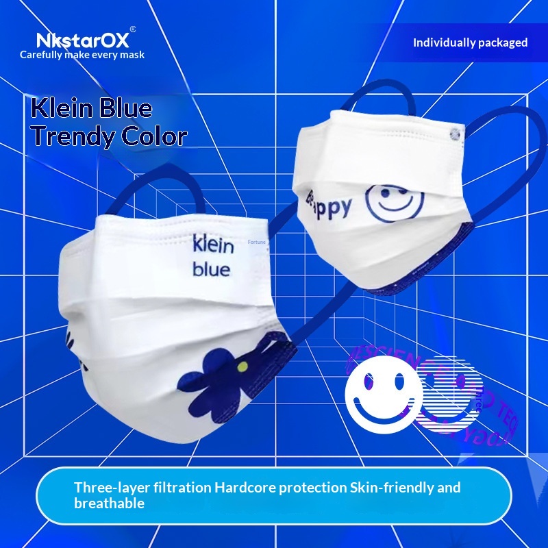 หน้ากากอนามัยแบบใช้แล้วทิ้งสีน - Disposable Mask Blue บทวิจารณ์และราคา