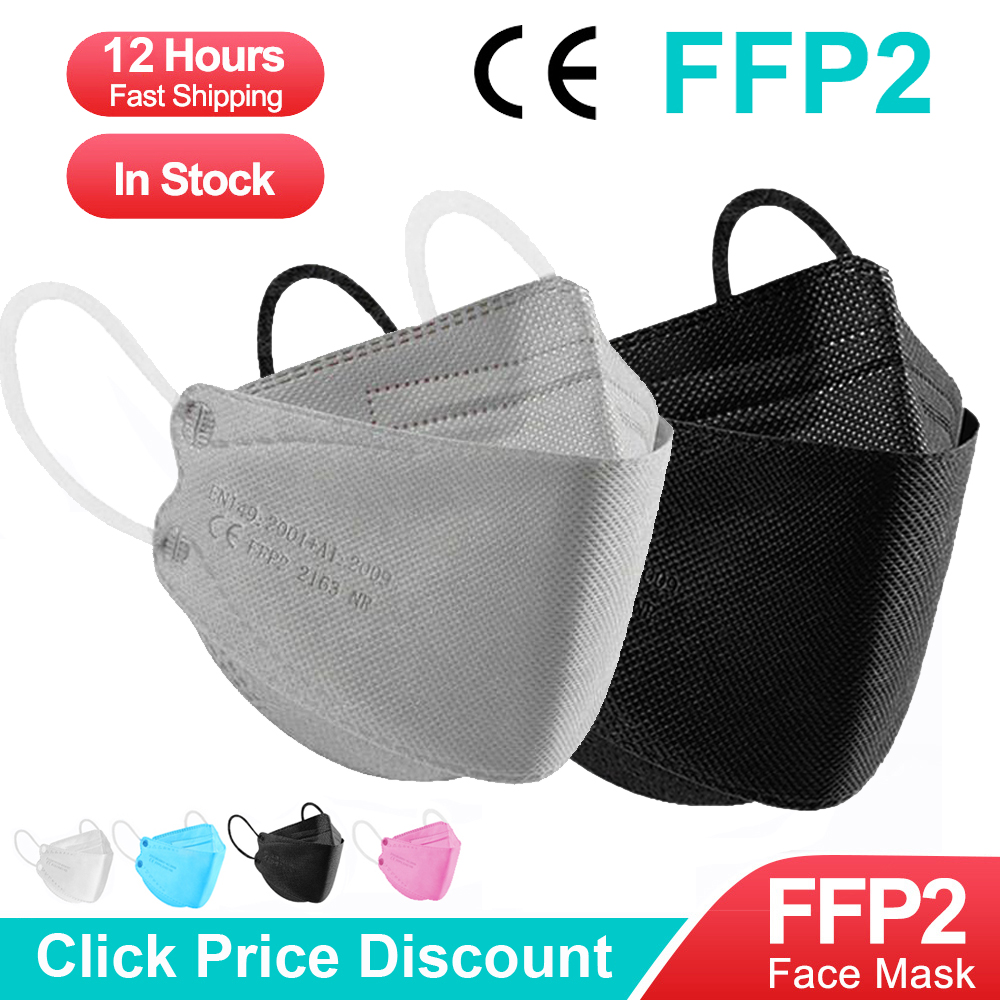 Fpp2 CE หน้ากากป้องกันหน้ากากป - Disposable Surgical Mask บทวิจารณ์และราคา