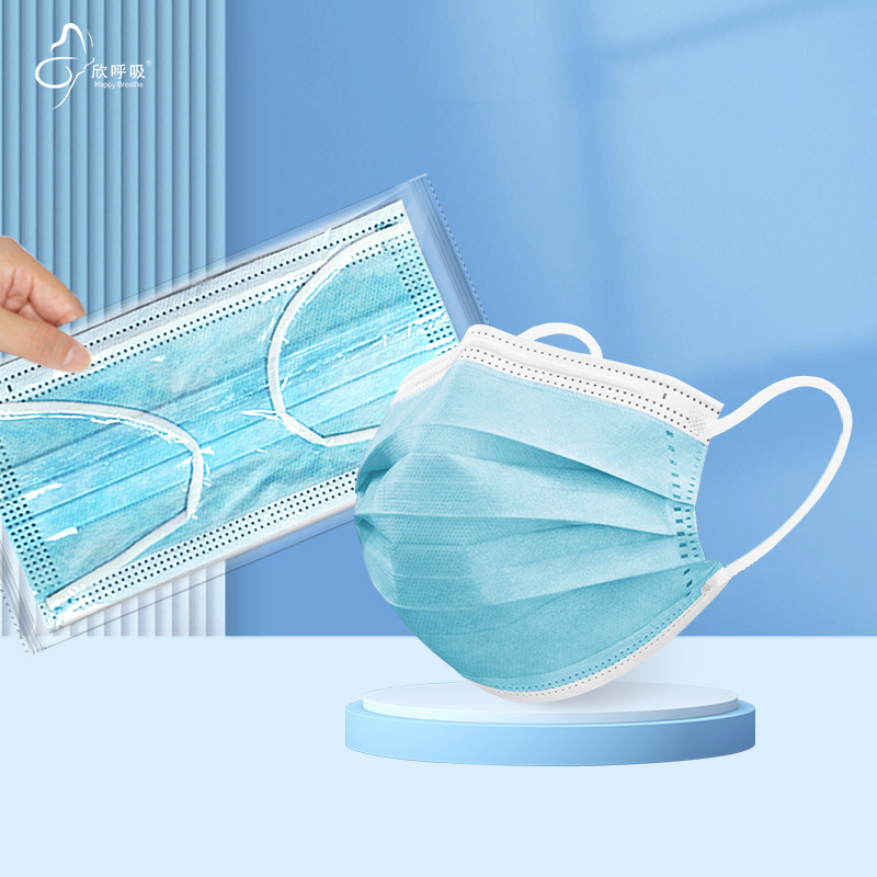 100 ชิ้นหน้ากากอนามัยแบบใช้แล้ - Disposable Mask Blue บทวิจารณ์และราคา