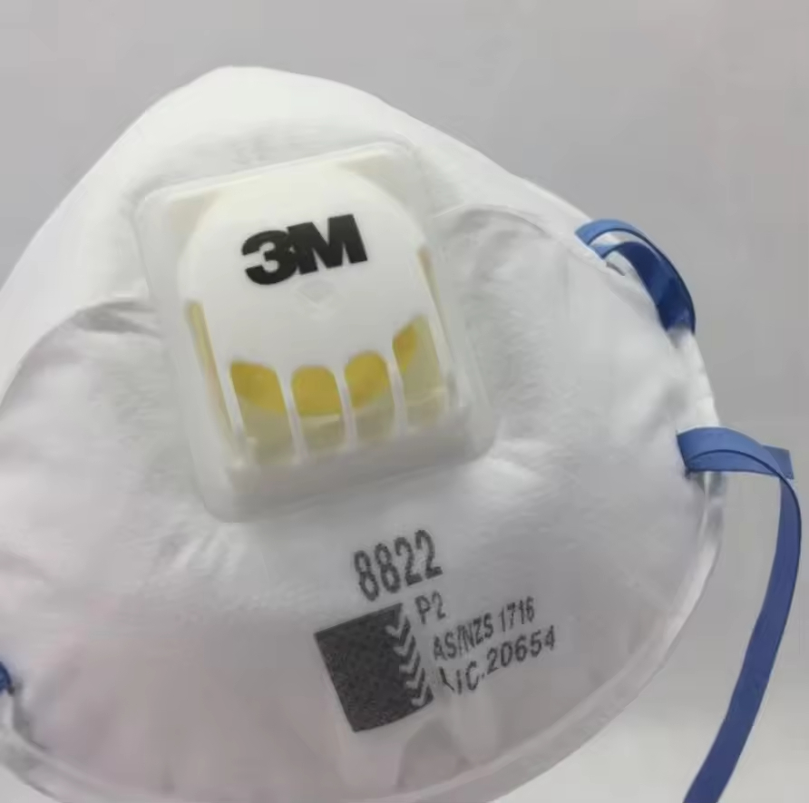 หน้ากากป้องกัน 3M 8822 ป้องกัน - Dust Mask Construction บทวิจารณ์และราคา