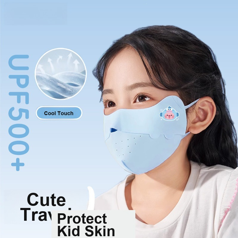 หน้ากากผ้าไอซ์ซิลค์สำหรับเด็ก  - Kids Face Mask บทวิจารณ์และราคา