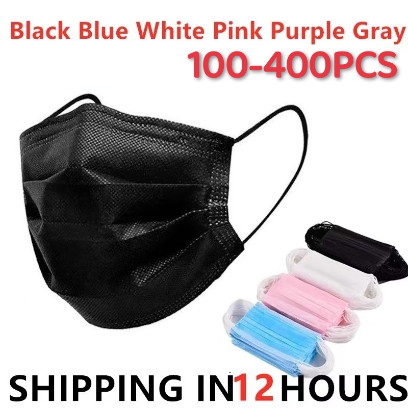 หน้ากากอนามัยสีดำแบบใช้แล้วทิ้ - Disposable Surgical Mask บทวิจารณ์และราคา